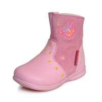 博宾尼小童粉色柔软真皮公主保暖靴B90069(粉色)19码