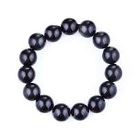 梦克拉黑曜石手链-日月星辰