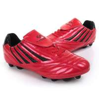 铁豹 雄鹰系列户外足球鞋1032_0602(红/黑/38)
