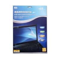 酷奇11.1寸液晶屏防刮保护膜YLS-111(231*138MM)