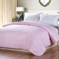 乐加lehome至尊澳洲羊毛被 220*240