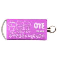 OYE优盘 F5 8G紫色