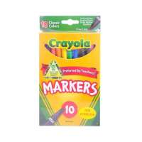 绘儿乐10色细头水笔经典色水彩笔587726