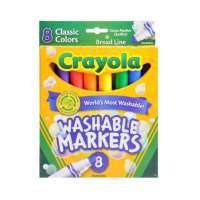 绘儿乐8色可水洗水笔马克笔587808