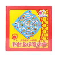 学前宝贝DHA运笔游戏之彩虹鱼运笔迷宫DHA280092