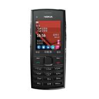 诺基亚手机X2-02 橘色