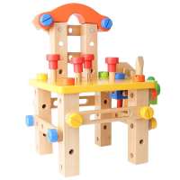 木玩世家拆装工作椅BH3306