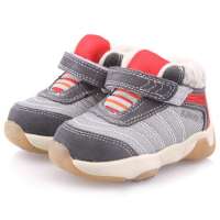 基诺浦功能性婴童鞋CFB066D(深灰8#)
