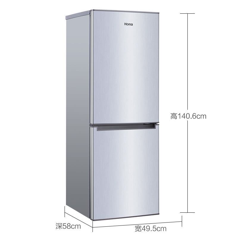 奥马(Homa) BCD-176A7 176升 双门冰箱 家用节能 冷藏冷冻 小型 电冰箱 小冰箱 银色图片
