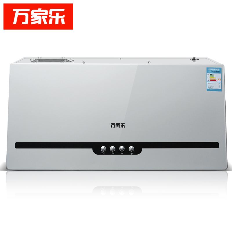 万家乐油烟机CXW-200-S3J03