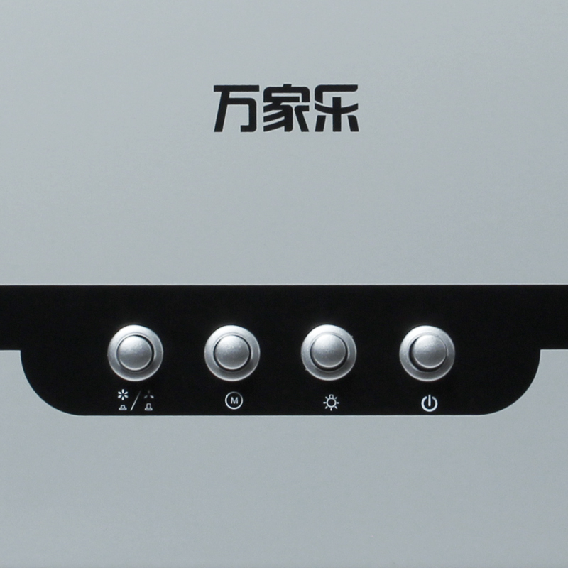 万家乐油烟机CXW-200-S3J03