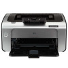 惠普(HP)P1108 黑白激光打印机学生打印作业打印家用小型商务办公用