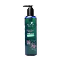 玫瑰人生花精沐浴露(清毒)300ml