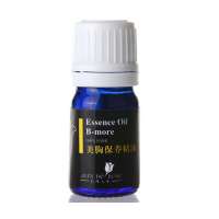 玫瑰人生美胸保养精油5ML