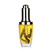 玫瑰人生全植物马鞭草面部精华油30ml