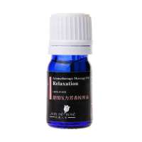 玫瑰人生舒缓压力按摩油5ml