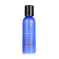 玫瑰人生香体润肤乳(暖姜)60ml