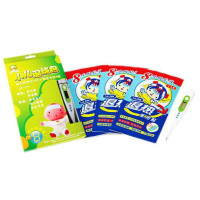 贝贝鸭退烧包SY-D44A