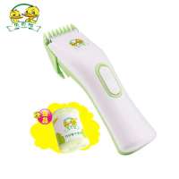 贝贝鸭理发器SY-C10C