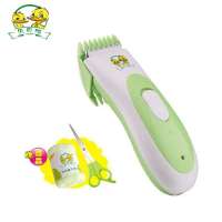 贝贝鸭理发器SY-C10D