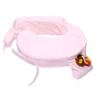 my best friend 婴儿哺乳枕 0YHEFFA001(粉红)