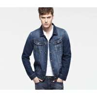 佐丹奴男装复古洗旧牛仔夹克 01072026(中蓝色/大码)