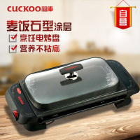 韩国CUCKOO/福库CCG-101M双层电烧烤炉家用韩式无烟不粘多功能铁板烧电烤盘