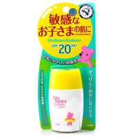 近江蔓莎小小熊防晒液