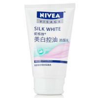 妮维雅美白控油洁面乳