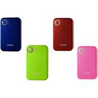 华硕Newtrent移动电源(彩)2400mAh-NB