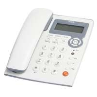 TCL 电话机 HCD868(97)TSD (海鸥白)
