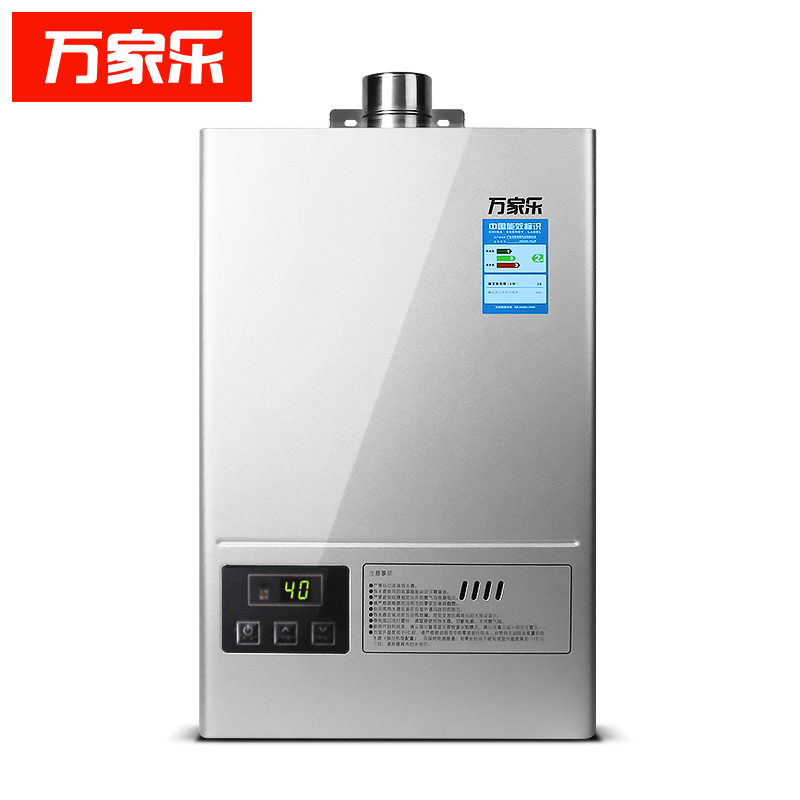 万家乐燃气热水器 JSQ24-TH1 12升 家用数码恒温 强排 天然气