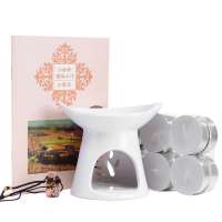 阿芙·香薰套装