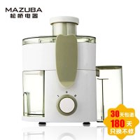 松桥榨汁机MJ-KP2501J