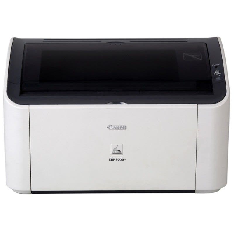 佳能(Canon) LBP 2900+ 黑白激光A4幅面家用办公打印机图片
