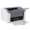 佳能(Canon) LBP 2900+ 黑白激光A4幅面家用办公打印机