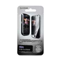 卡登仕(Capdase)超清防炫膜三星I9100