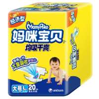 妈咪宝贝均吸干爽L号20片