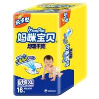 妈咪宝贝均吸干爽XL号16片