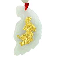 传神金镶玉翡翠龙吊坠