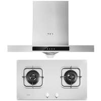 帅康欧式吸油烟机CXW-220-T777+QA-019-G