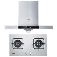 帅康欧式吸油烟机CXW-220-T777+QA-98-KII