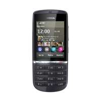 诺基亚手机3000灰色