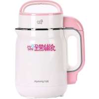 九阳豆浆机DJ08B-D55D