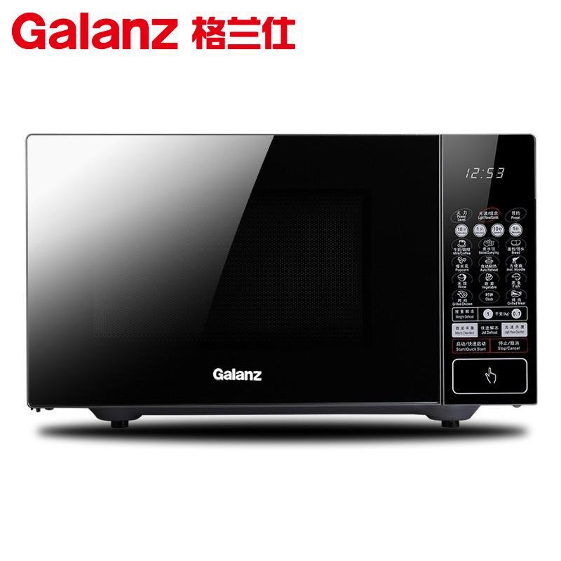 格兰仕(Galanz)微波炉G70F23CN2P-BM1(S0) 23升 平板 智能家用光波炉高清大图