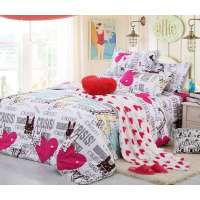 凯诗风尚转角的爱情橱窗全棉印花床品四件套 床单 被套