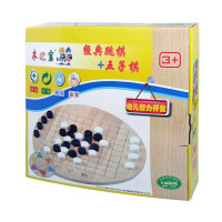 木之宝经典跳棋+五子棋MZB817