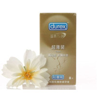 杜蕾斯避孕套基本系列超薄装8只装