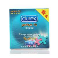 杜蕾斯避孕套有型装3片装