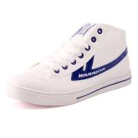 回力男士休闲帆布运动鞋3363白蓝(44)